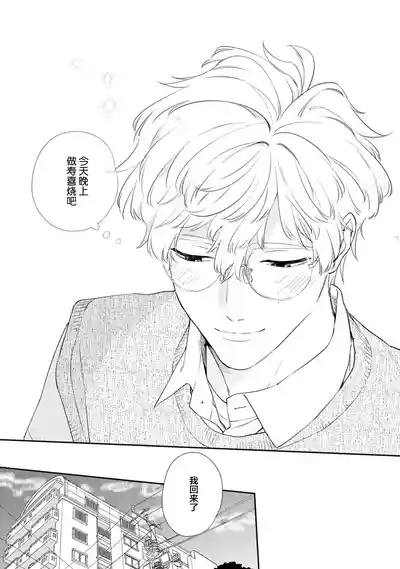 第211頁圖