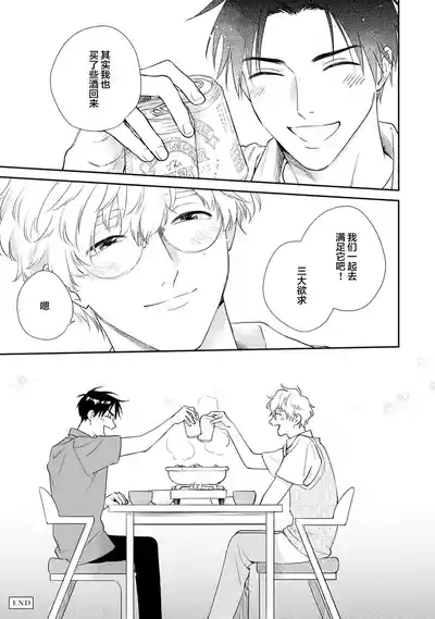 第215頁圖