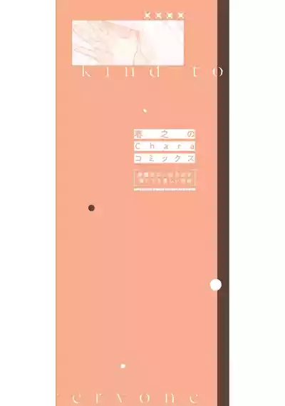 第227頁圖