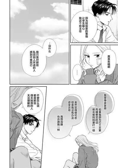 第47頁圖