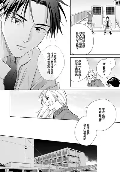 第51頁圖