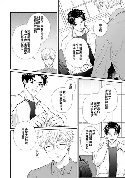 第55頁圖