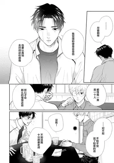 第59頁圖