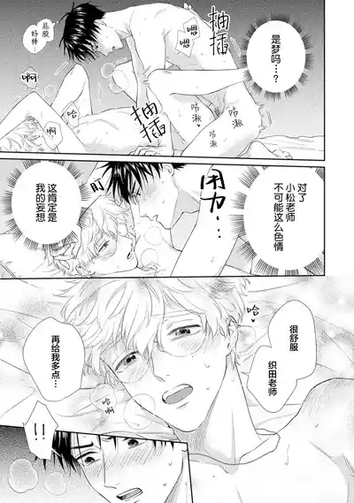 第75頁圖