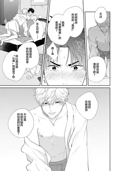 第79頁圖