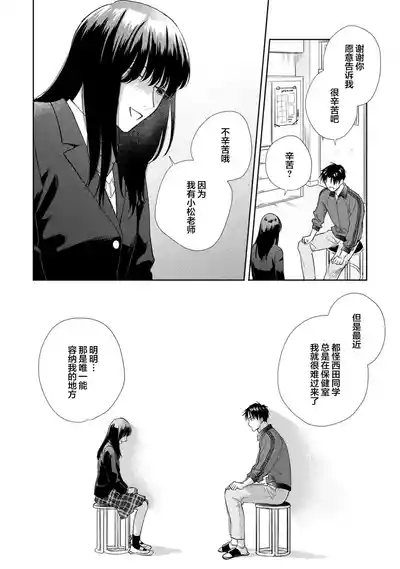 第91頁圖