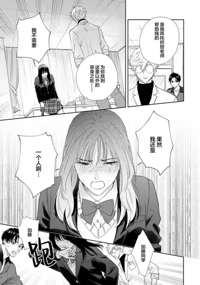 第95頁圖