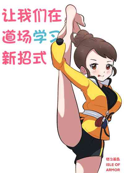 第7頁圖