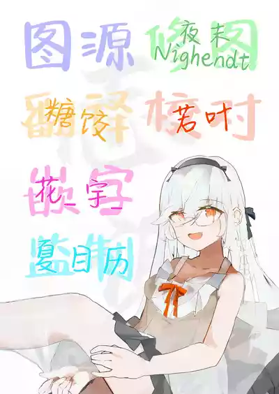 第31页图
