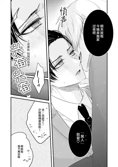 第27頁圖
