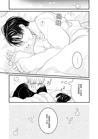 第31頁圖