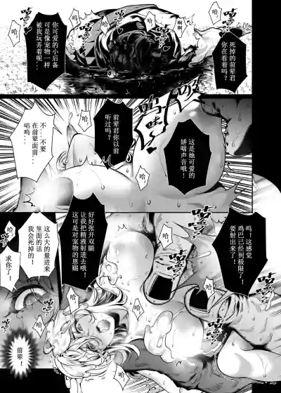 第27頁圖