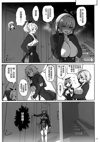 第19頁圖