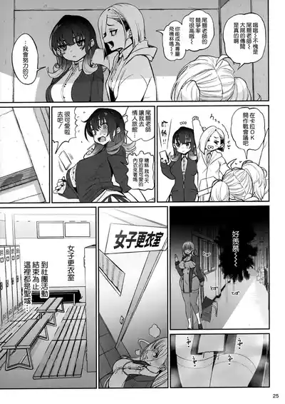 第27頁圖