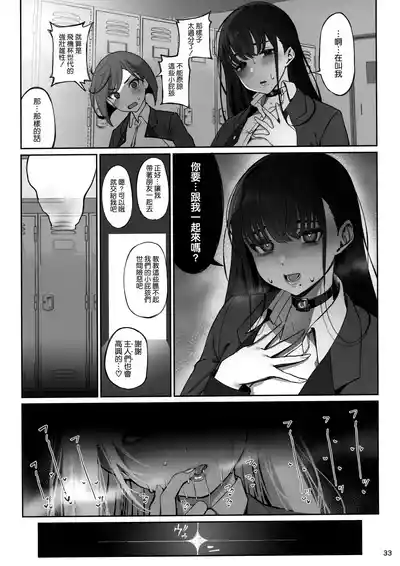 第35頁圖