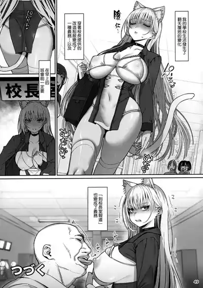第51頁圖