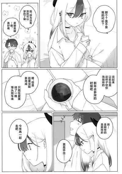 第35页图