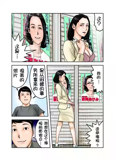第11页图