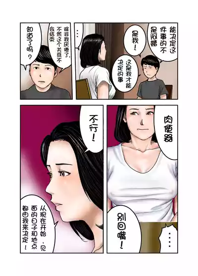 第47页图