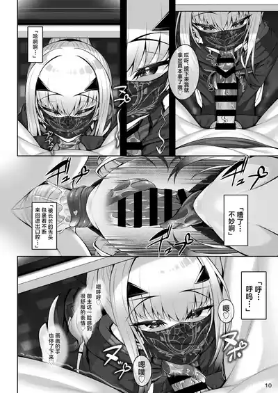 第11頁圖
