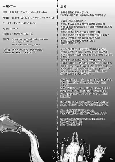 第55頁圖