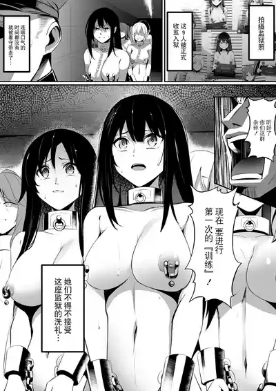第55頁圖
