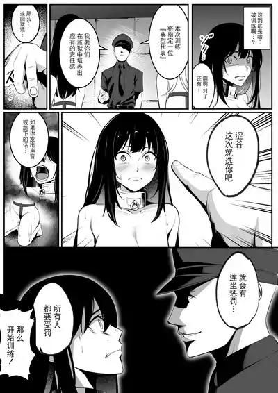 第59頁圖