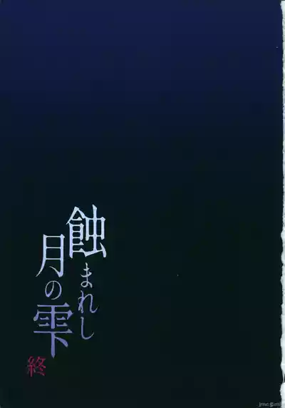 第35页图