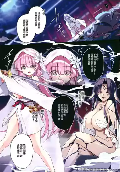 第3页图