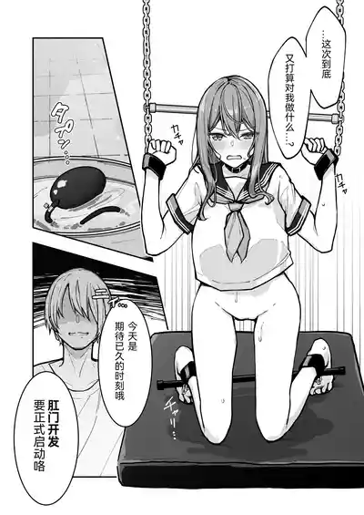 第19頁圖