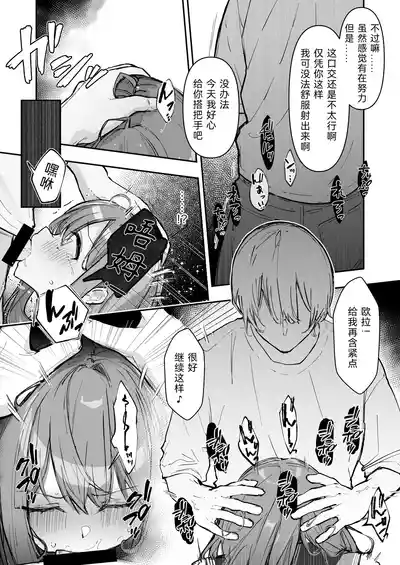 第39頁圖