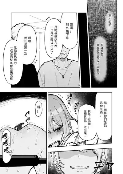第59頁圖
