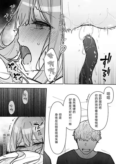 第63頁圖