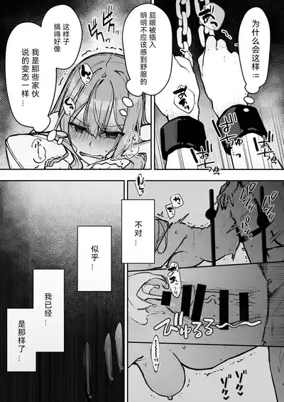 第71頁圖