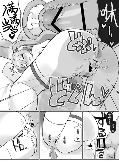 第19頁圖