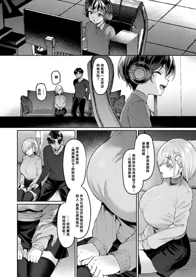 第15页图