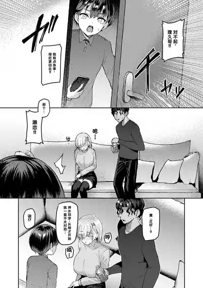 第19页图