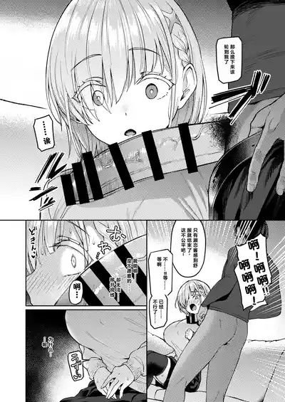 第23页图
