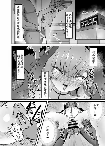 第23頁圖