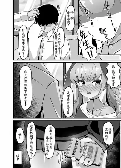 第27頁圖