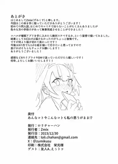 第31頁圖