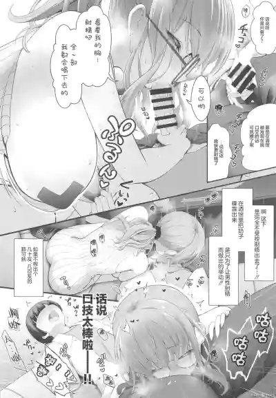 第19頁圖