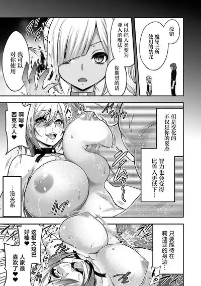 第27頁圖