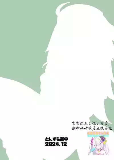 第23頁圖