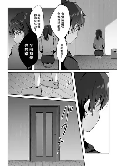 第103页图