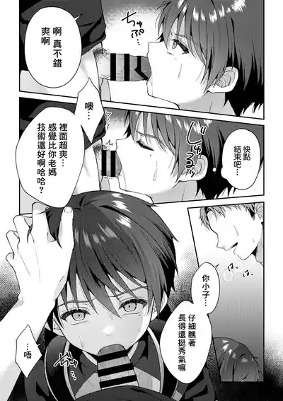 第27页图