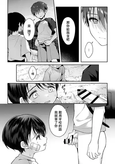 第51页图