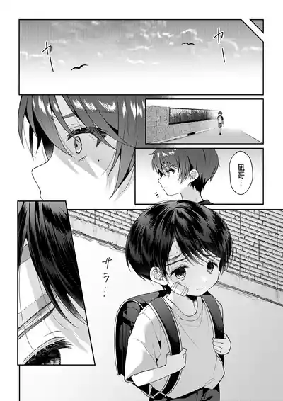 第63页图
