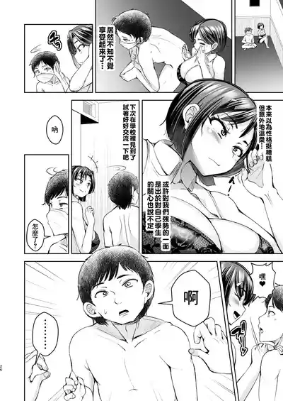 第27頁圖