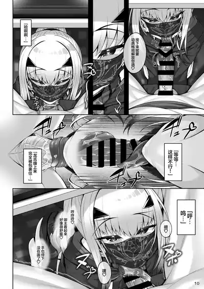 第11頁圖